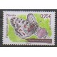 French Andorra - 2015 - Nb 774 - Insects