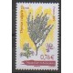 French Andorra - 2015 - Nb 773 - Flora