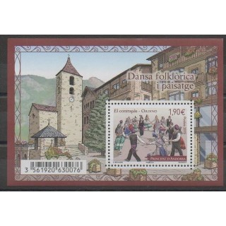 Timbres - Andorre - 2015 - No F771
