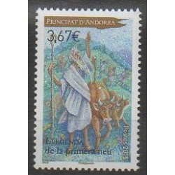 Andorre - 2015 - No 764 - Littérature