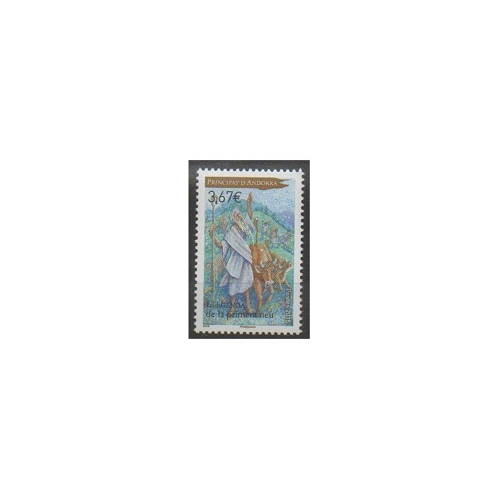 Timbres - Andorre - 2015 - No 764 - Littérature