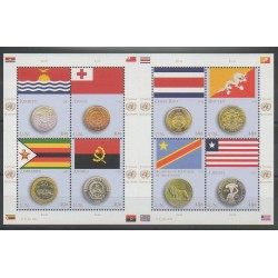 Nations Unies (ONU - New-York) - 2015 - No 1416/1423 - Monnaies, billets ou médailles - Drapeaux