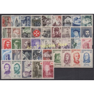 Timbres  - France - Année complète - 1956 - No 1050/1090