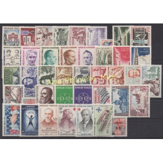 Timbres  - France - Année complète - 1959 - No 1189/1229