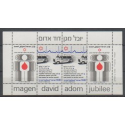 Israël - 1980 - No BF19 - Santé ou Croix-Rouge