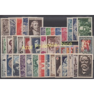 Timbres  - France - Année complète - 1951 - No 878/918