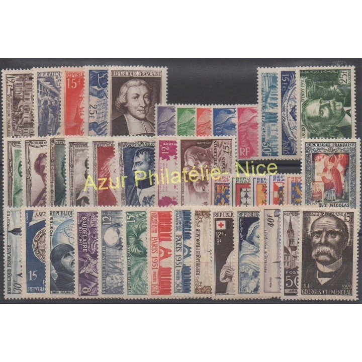 Timbres  - France - Année complète - 1951 - No 878/918
