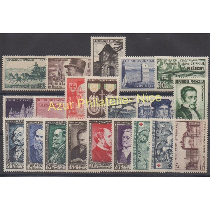 Timbres  - France - Année complète - 1952 - No 919/939