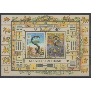 Stamps - New Caledonia - 2001 - Nb BF25 - Horoscope
