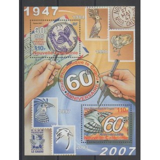 Timbres - Nouvelle-Calédonie - 2007 - No BF37 - Philatélie - Oiseaux