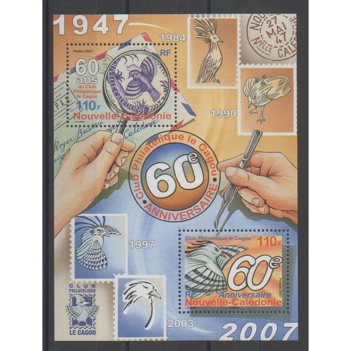 Timbres - Nouvelle-Calédonie - 2007 - No BF37 - Philatélie - Oiseaux