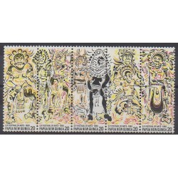 Papouasie-Nouvelle-Guinée - 1980 - No 384/388 - Art