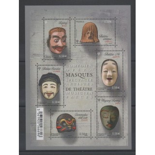 Timbres - France - Blocs et feuillets - 2013 - No F 4803 - Masques