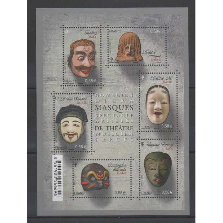 Timbres - France - Blocs et feuillets - 2013 - No F 4803 - Masques