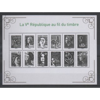 Timbres  - France - Blocs et feuillets - 2013 - No F 4781