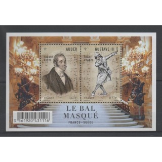 Timbres - France - Blocs et feuillets - 2012 - No F 4706 - Musique