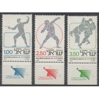 Timbres - Israël - 1977 - No 642/644 - Sports divers