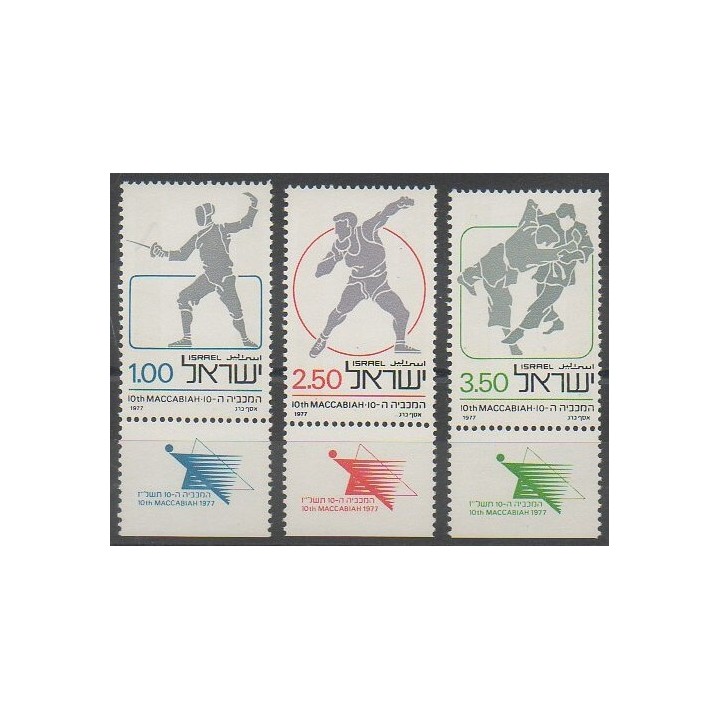 Stamps - Israel - 1977 - Nb 642/644 - Various sports