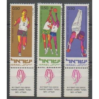 Stamps - Israel - 1971 - Nb 445/447 - Various sports