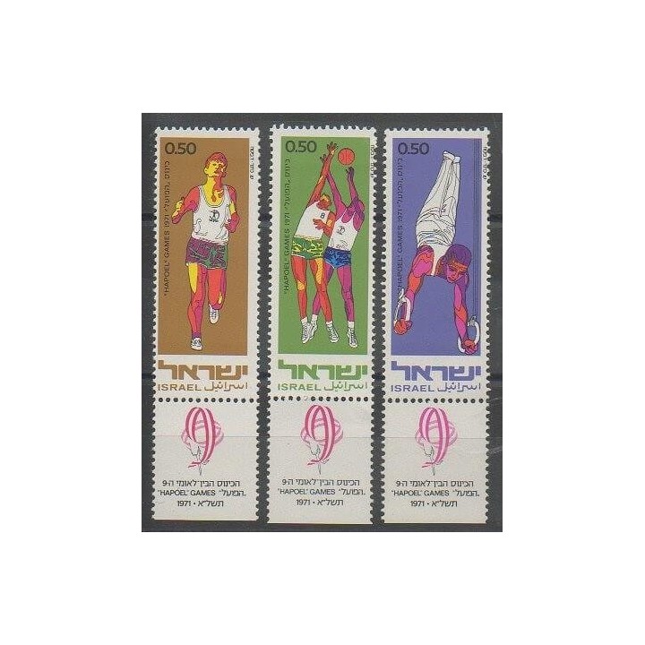 Stamps - Israel - 1971 - Nb 445/447 - Various sports