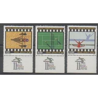 Stamps - Israel - 1979 - Nb 735/737 - Various sports