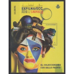 Spain - 2016 - Nb F4747 - Stamps on stamps - Exhibition - Philately