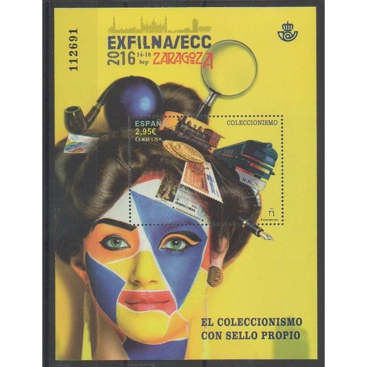 Timbres - Espagne - 2016 - No F4747 - Timbres sur timbres - Exposition - Philatélie