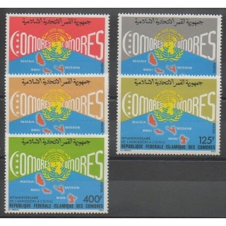Timbres - Comores - 1985 - No 426/430