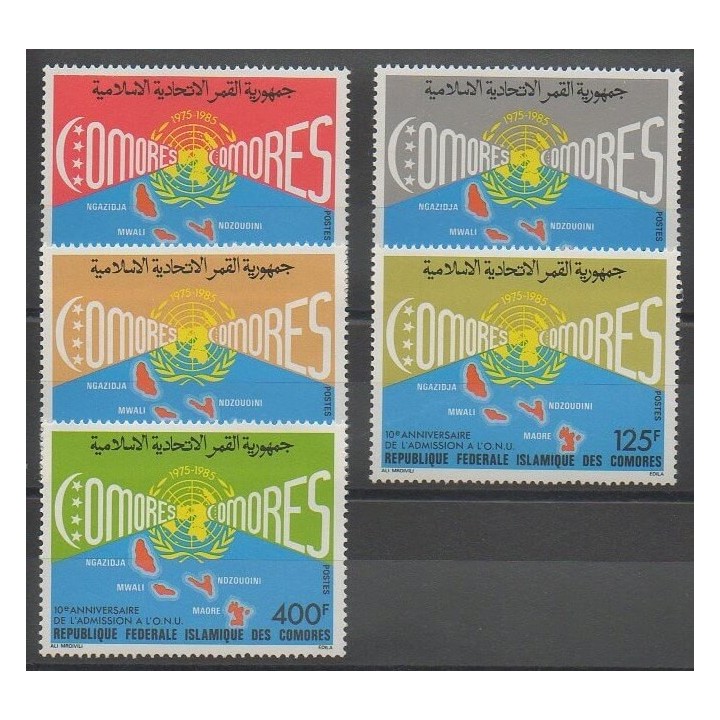 Stamps - Comoros - 1985 - Nb 426/430