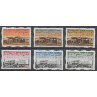 Stamps - Comoros - 1990 - Nb 507/512 - Monuments
