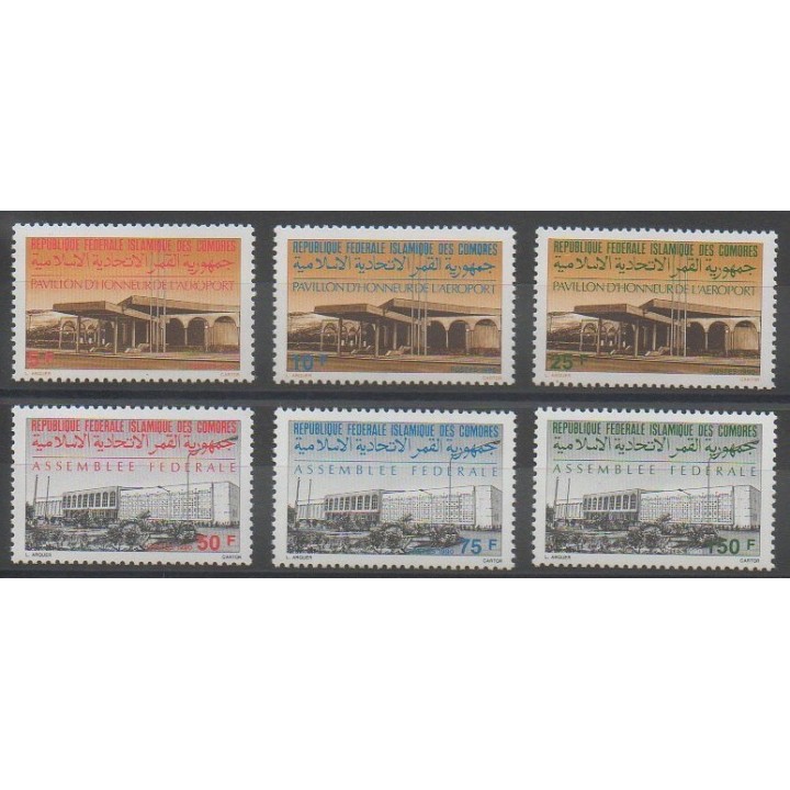 Timbres - Comores - 1990 - No 507/512 - Monuments
