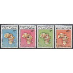 Comores - 1993 - No 551/554 - Histoire