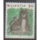 Swiss - 1990 - Nb 1342 - Cats