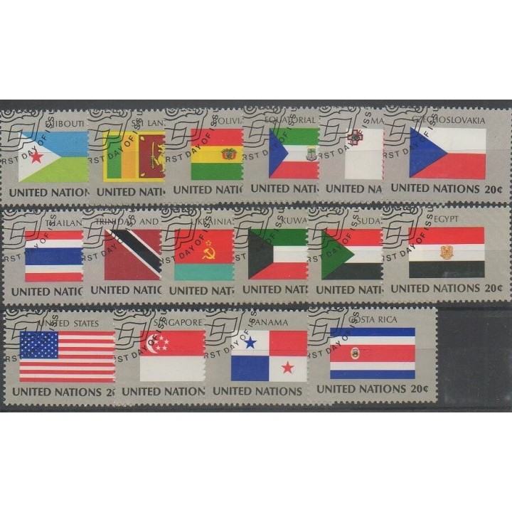 Timbres - Nations Unies (ONU - New-York) - 1981 - No 341/356 - Drapeaux - Oblitéré