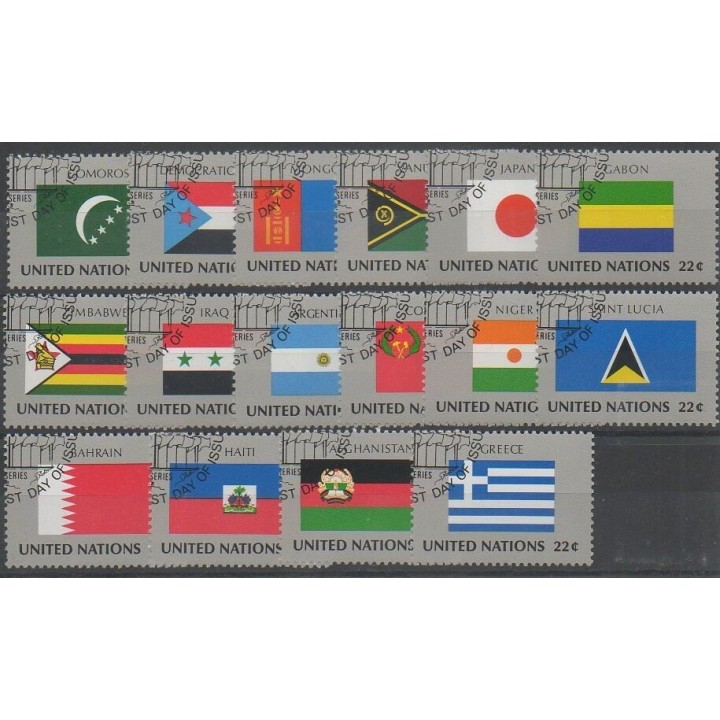 Timbres - Nations Unies (ONU - New-York) - 1987 - No 492/507 - Drapeaux - Oblitéré