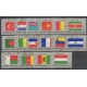 United Nations (UN - New York) - 1980 - Nb 316/331 - Flags - Used