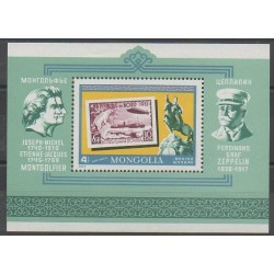 Mongolia - 1977 - Nb BF51 - Stamps on stamps