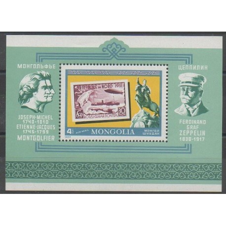Mongolia - 1977 - Nb BF51 - Stamps on stamps