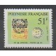 Polynésie - Timbres de service - 1994 - No S26 - Timbres sur timbres