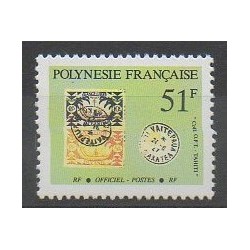 Polynésie - Timbres de service - 1994 - No S26 - Timbres sur timbres