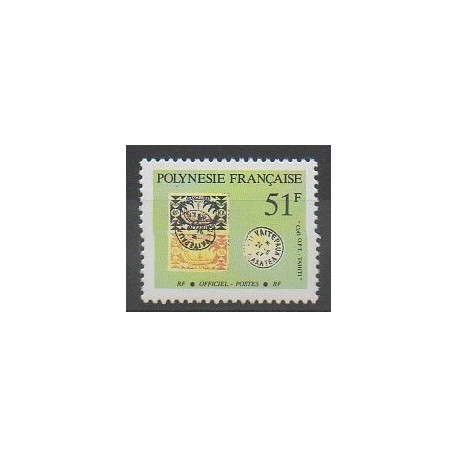 Polynesia - 1994 - Nb S26 - Stamps on stamps