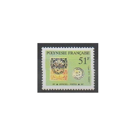 Polynésie - Timbres de service - 1994 - No S26 - Timbres sur timbres