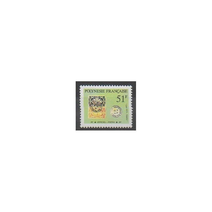 Timbres - Polynésie - 1994 - No S26 - Timbres sur timbres