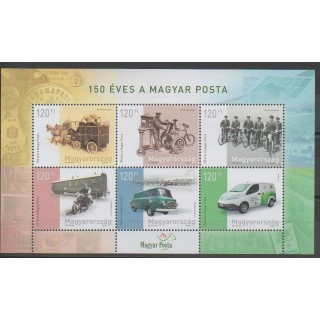 Timbres - Hongrie - 2017 - No BF390 - Service postal