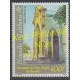 Nouvelle-Calédonie - Poste aérienne - 1993 - No PA299 - Monuments