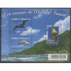 Wallis et Futuna - 2016 - No F860 - Oiseaux
