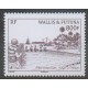 Wallis and Futuna - 2016 - Nb 854A - Sights