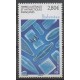 French Southern and Antarctic Territories - Post - 2016 - Nb 768 - Flora