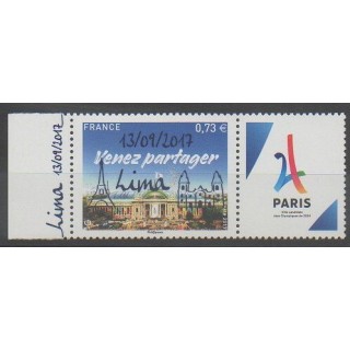 Stamps - France - Poste - 2017 - Nb 5144 surchargé - Summer Olympics
