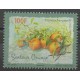 Polynésie - 2017 - No 1155 - Fruits